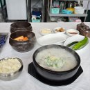 춘향골농협대강지점 | 도전 130리! (2026년 8월 13일 금산읍-무주읍 라이딩 후기)