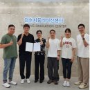 간호사교육연구센터
