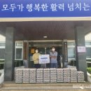 원대성경로당 네이버블로그