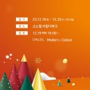 비발디 헤어 이미지