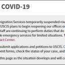 미국이민국과 대사관은 언제 업무 재개하나? 이미지