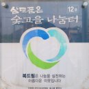 복드림한우고기 이미지