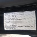 태동자동차공업사 이미지