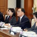 다문화 가족 정책의 이해 이미지