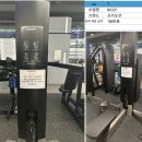 프리모션 , 라이프피트니스 시너지360 이미지