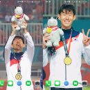 손흥민 배경화면 🏅쿨공유⚽️ 이미지