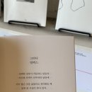 라바짜 커피머신+ 캡슐 15개 59,800원! 최저가떳어 이미지