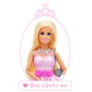 바비 이미지