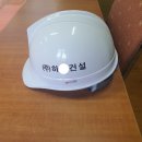 춘천인쇄