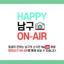 (주)빛글 - 안양시 동안구 | (주)빛글
