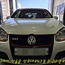 산호대로43길-12 이미지