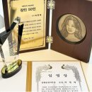 멜로우왁싱