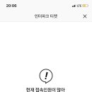 빌리브피자 이미지