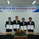 산업기술시험원 이미지