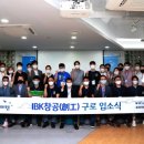 창공디자인 - 김포시 | 창공디자인