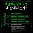 (주)대율산업 이미지