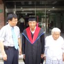 전북대학교 행정대학원 이미지