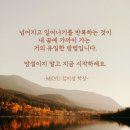 정리수납전문가(자격증반) 이미지