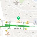 아이엘씨이루미보습학원 네이버블로그
