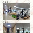 건강한미래교육센터 | [일산 에어컨 청소] 고양미래인재교육센터 쾌적한 교육 환경을 위한 시스템 에어컨 완전 분해 세척 후기!