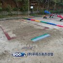 구미초등학교 이미지