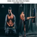 북구 팀매드 이미지