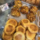 [아현동 빵집] 파파브레드 : 서울 빵순이 빵돌이 모여라!!🍞