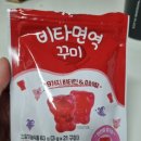 웅약국 이미지