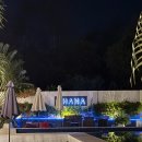 오하나 | 보홀 새벽 도착이라면 여기! 오하나 리조트 0.5박 클룩 예약 후기