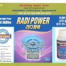 명종모터스 이미지