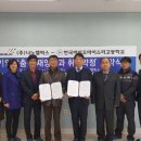 한국나노마이스터고등학교 이미지