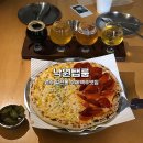낙원탭룸