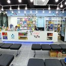2층소망약국 네이버블로그