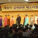 유창경로당 이미지