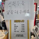 대구 본리동 가성비 한식뷔페, 달서구맛집 미친뷔페