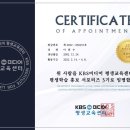 동안평생교육센터 이미지