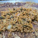 진주야채 이미지