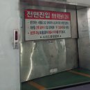 태양자동차정비 | 광주중고차 남궁윤호 팀장님과 중고차 시승 경험 제네시스 GV70, 볼보 XC60 솔직 후기