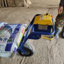 구동양계장 이미지