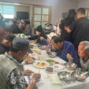 노천1리 경로당 이미지