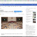 평화산업가스 이미지
