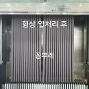 우람빌딩 이미지