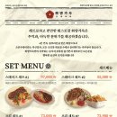 수원역4번출구 이미지