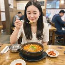 이유있는감자탕 하양점 | 하양 혼밥 맛집 양 푸짐 맛도 좋아 이유있는감자탕