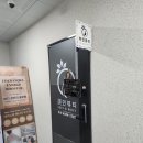 미민뷰티 방문 후기: 1:1 맞춤관리로 피부 고민 싹 해결!