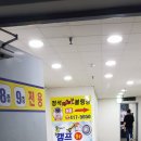 정석락 네이버블로그