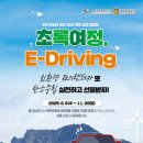 O/S카써비스 이미지