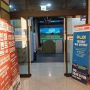 연승스크린골프 이미지