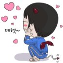 고마담치킨강정 이미지