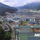 창원솔라태양광발전소 이미지